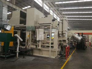 铝合金液体加料
