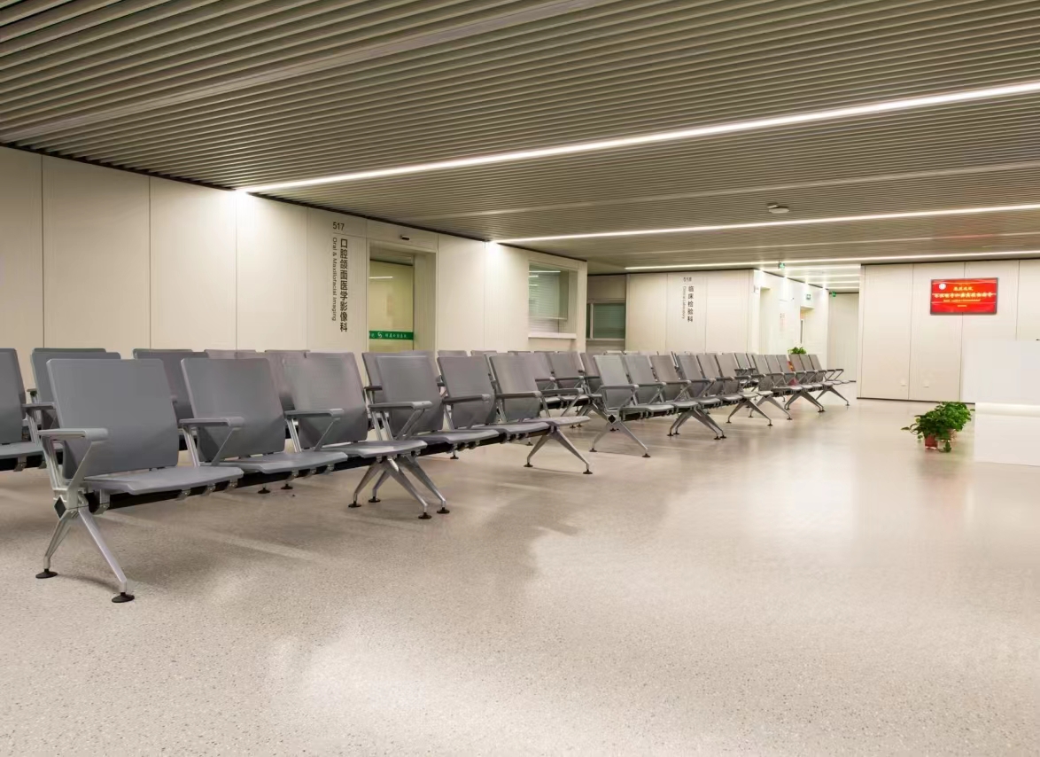 口腔医院候诊区座椅